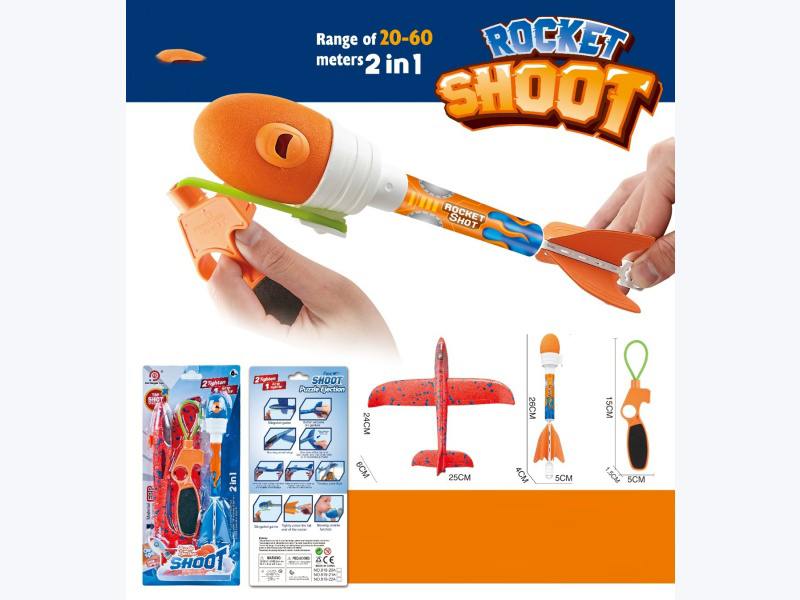 Bamboo Shoot Shooting Airplane Flying Rocket With Whistle (Bamboo Shoot + 24Cm Aircraft 1 Piece + Rocket 1 Piece) Aircraft： Red， Blue， Orange， Random Mix； Rocket： Orange， Blue Random Mix