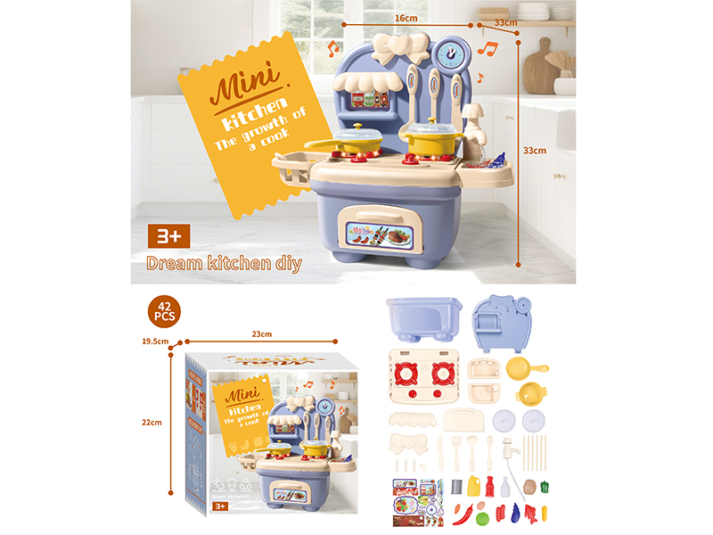 Cartoon Kitchen Toys 42pcs