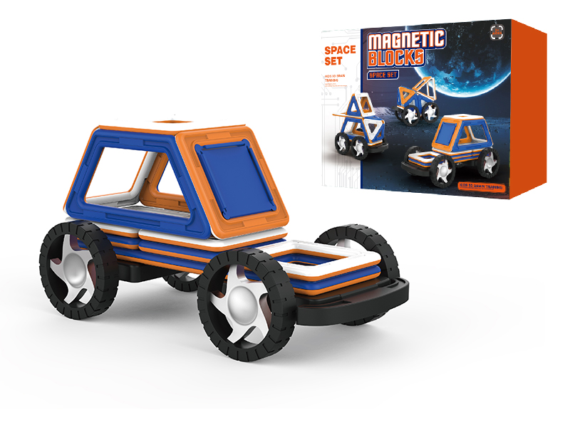 Space Series Magnetic Building Blocks 45PCS