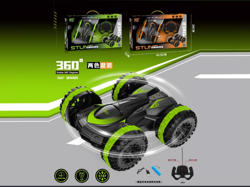 Five-Channel Remote Control Stunt Double-Sided Car (With Battery Included)