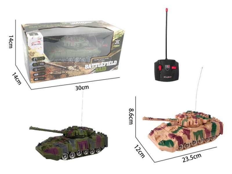 4-Channel  Remote Control Chariot
