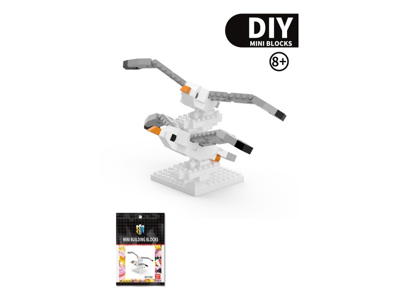 Seagull And Bird Building Blocks 218 PCS