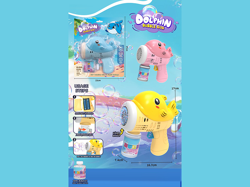 Electric Light Dolphin Bubble Machine