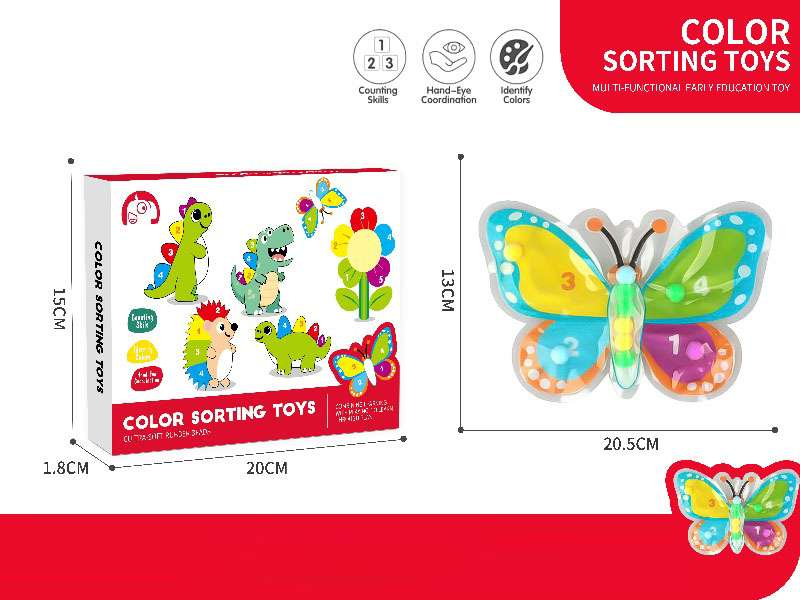 Puzzle Color Zone Butterfly Style