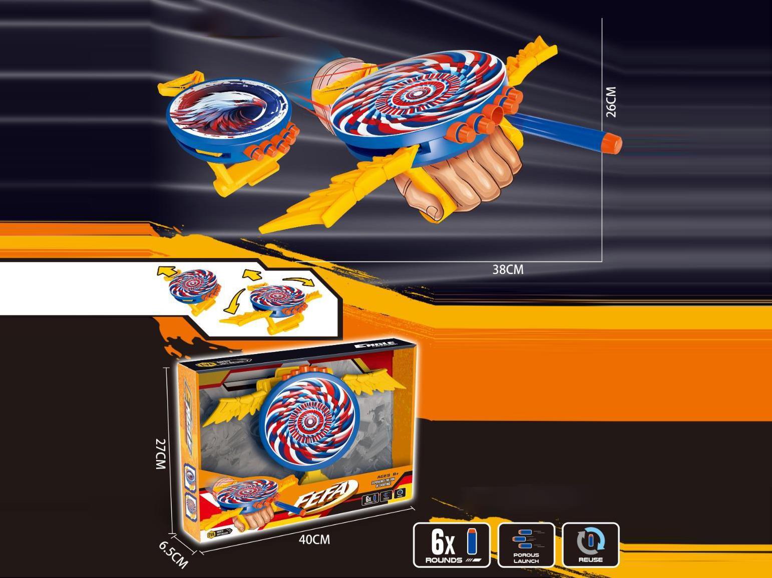 Manual Frisbee Launcher (Eagle & Lollipop Mixed) With 6 Round-Headed Bullets