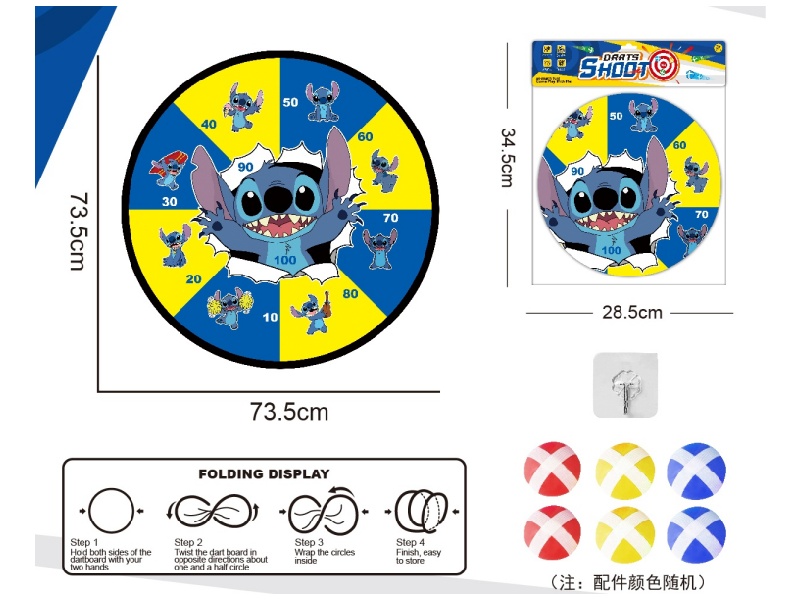 Stilzi Foldable Dartboard, Sticky Ball Fabric Target, 73.5Cm (Customizable Patterns), 6 Balls, 1 Hook