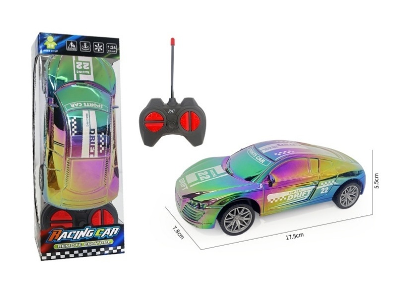 1:24 UV-Coated 4CH Remote Control Car Of Audi Is Not Powered