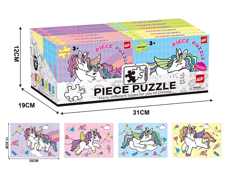24 Pieces Of Jigsaw Puzzle (12 Pieces In Display Box)