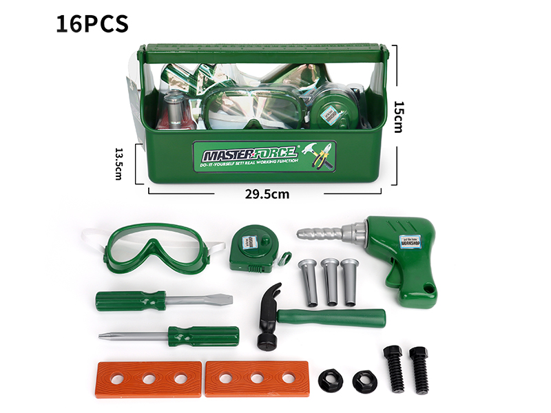 Portable Toolbox(16PCS)