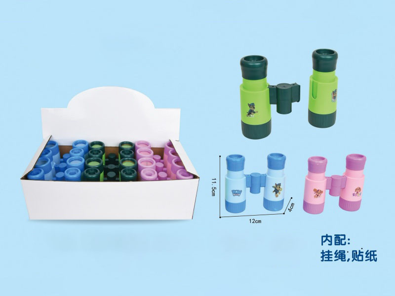 The Dog Shares A Telescope