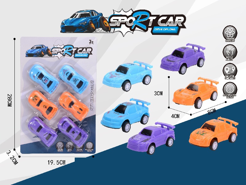 Pull Back 6 Cars