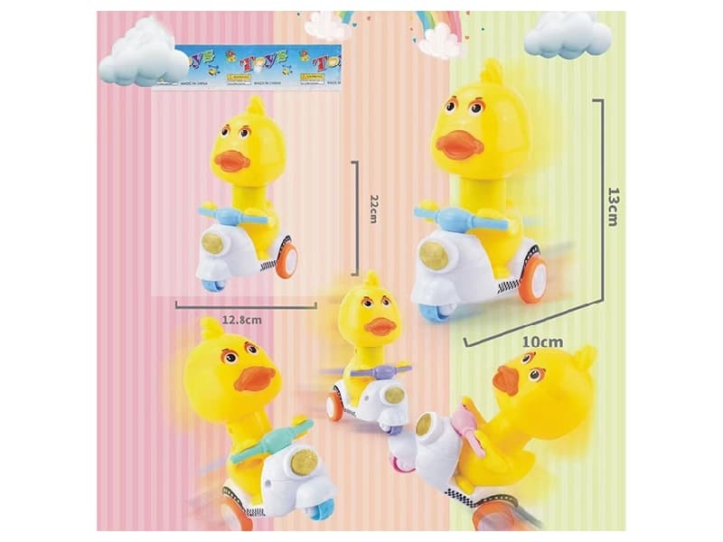 Cartoon Duck Press Friction Car Toy