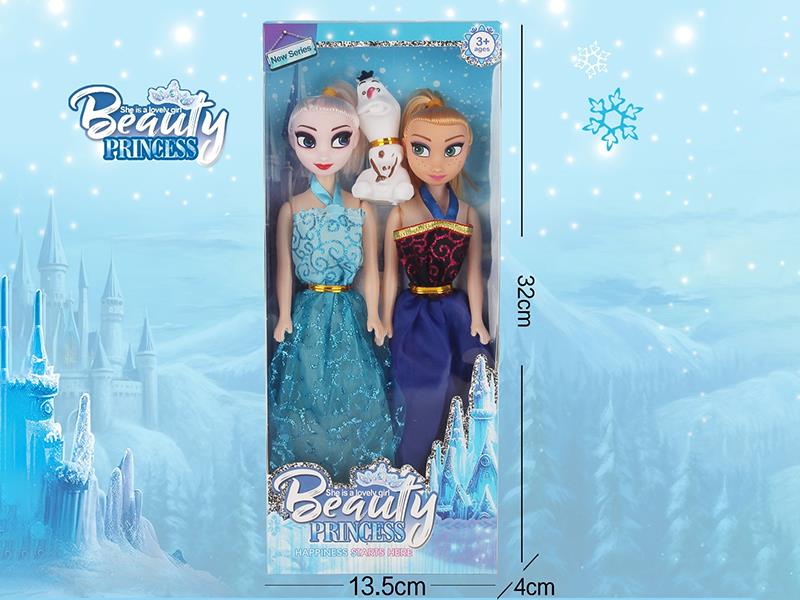 Frozen Series 11.5" Hollow Doll Set