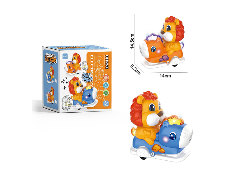 Electric Rocking Horse Lion