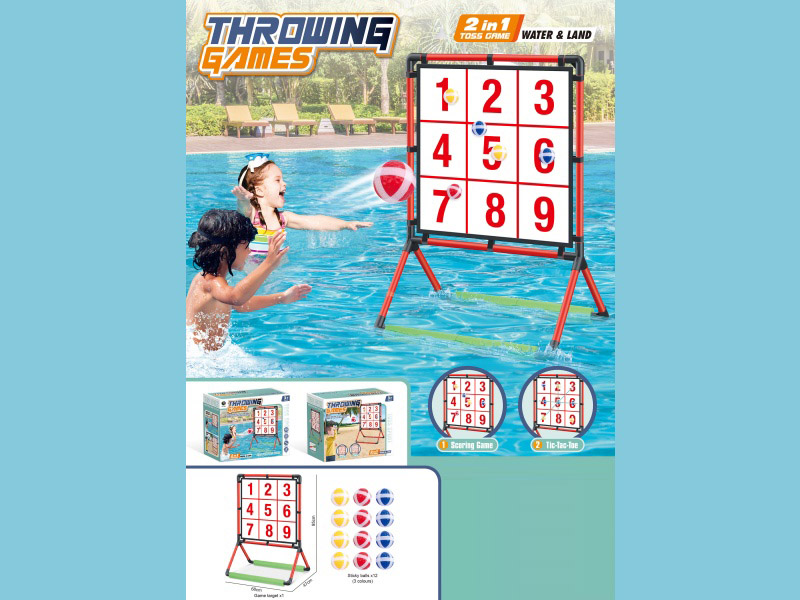 Water Throwing Game Stand (With 12 Balls)