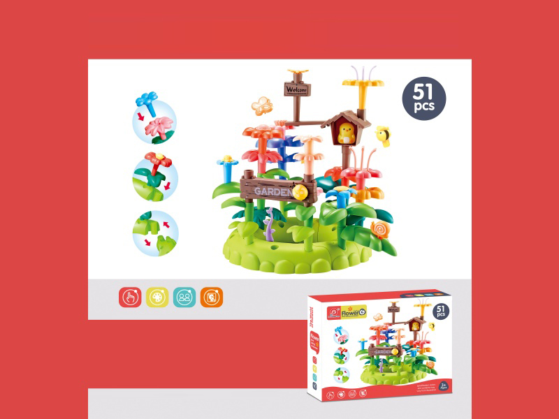 51PCS Building Block Flower Arrangement