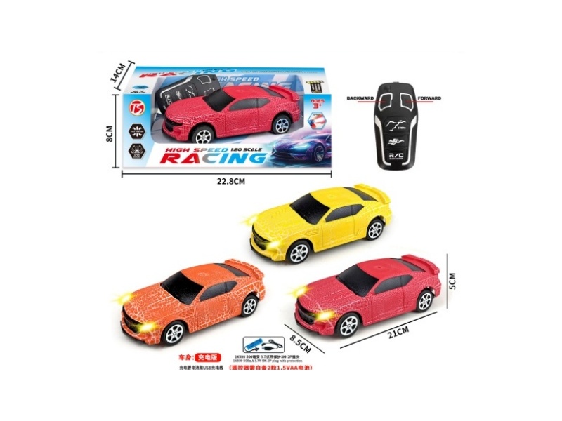 Two-Way Small Wasp Remote Control Car With Light