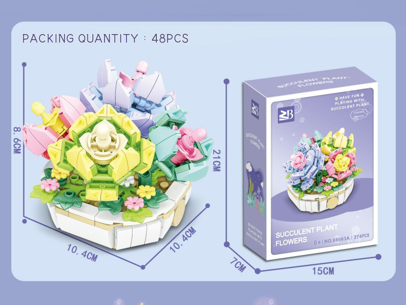 Building Blocks: Sapphire Potted Plant 274 Pieces