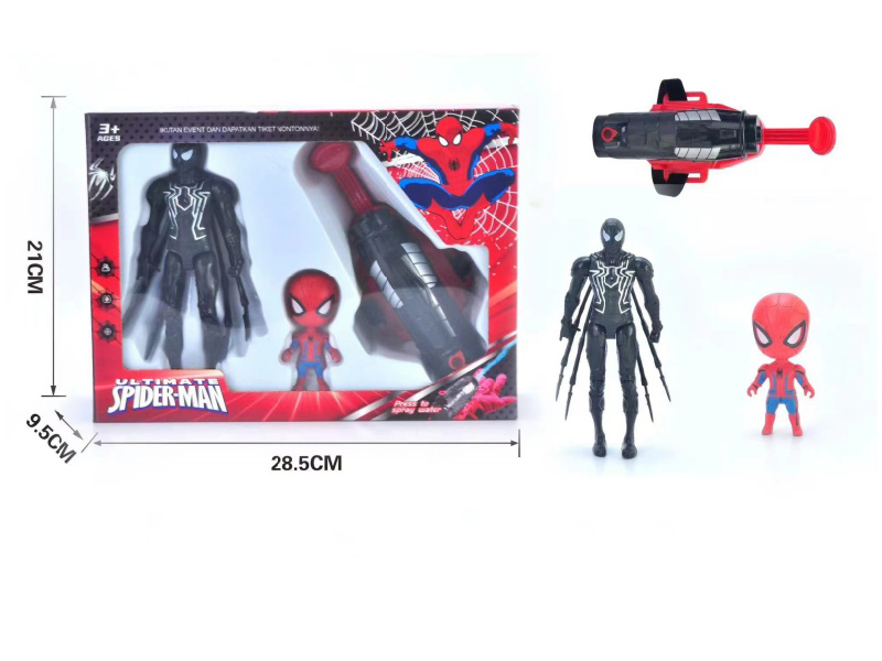 Avengers Water Gun (Spider-Man)