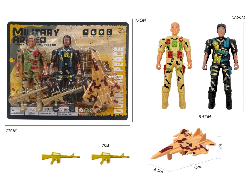 Two Soldiers Are Equipped With Fighter Jets