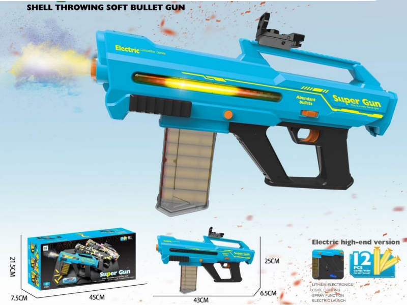 Lower Supply/Electric Flywheel/With Light/Spray Soft Bullet Gun