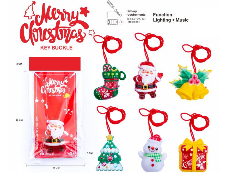 Christmas Series Pendant(With Music)