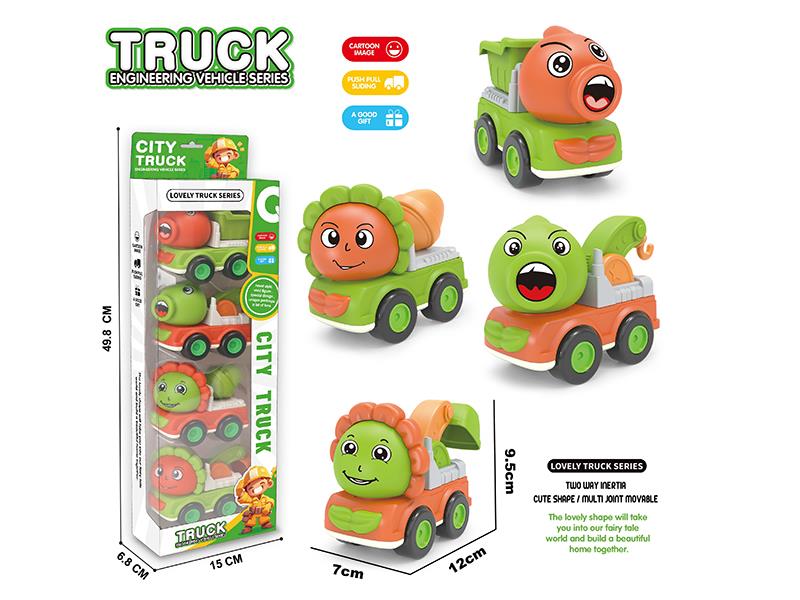 Friction Cartoon Botany Cars