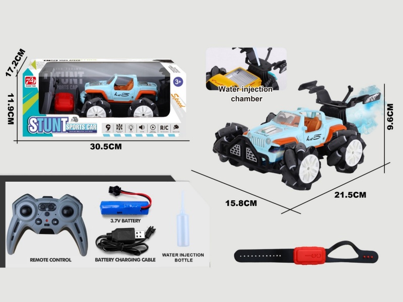 2.4G Jiutong Drift Bay Color Series Remote Control Off-Road Spray Vehicle