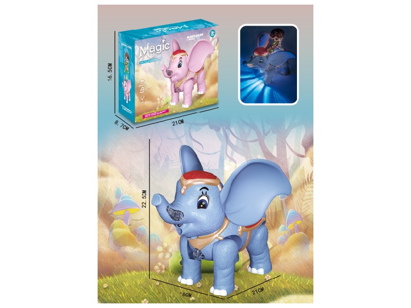 Electric Lights, Music, Cartoon Dumbo