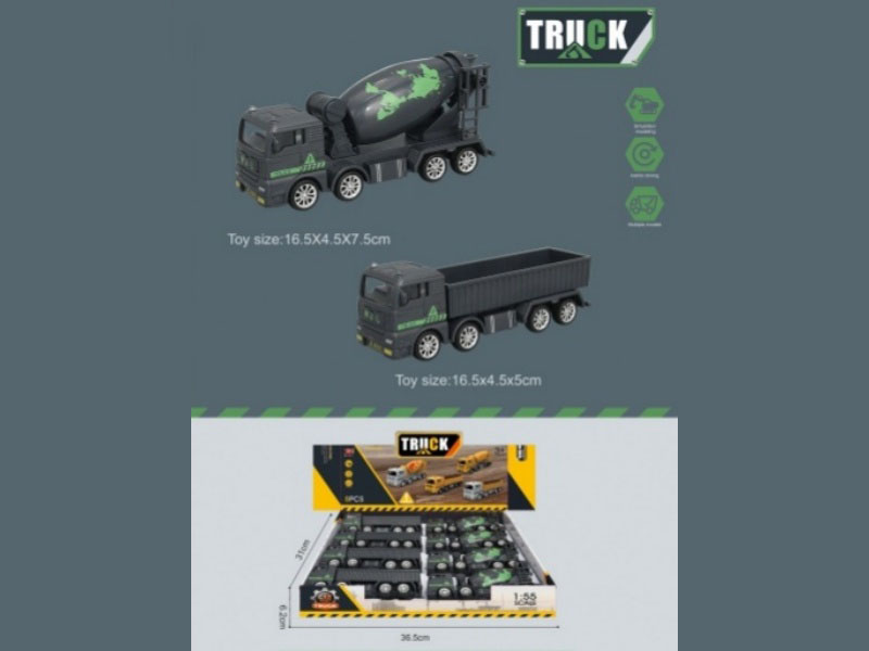 1:55 Mixed Loading Of Inertial Trucks And Mixer Trucks