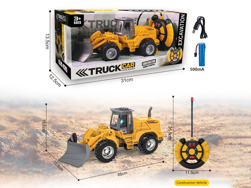 4CH Remote Control Farm Engineering Truck(Rechargeable Version)