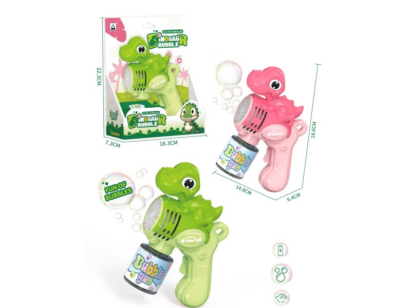 Dinosaur Bubble Gun