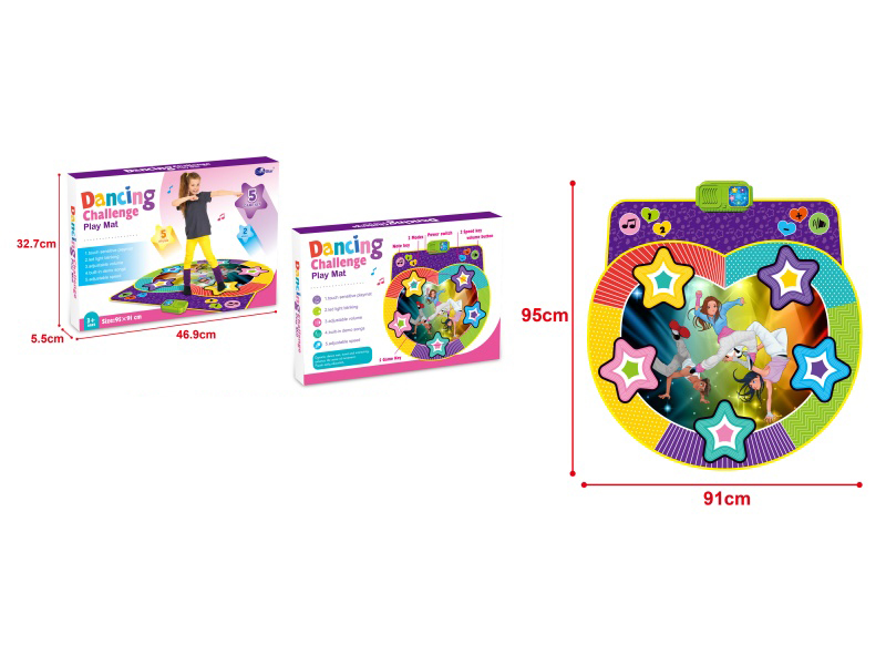 Girls' Dynamic Music Dance Carpet