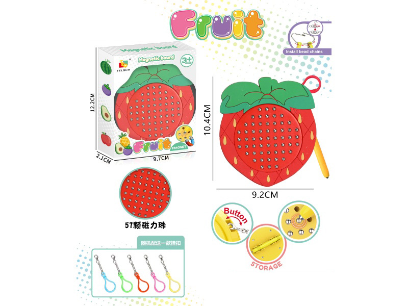 Magnetism Brushwork Drawing Board/With Buckle (Strawberry) (57 Beads)