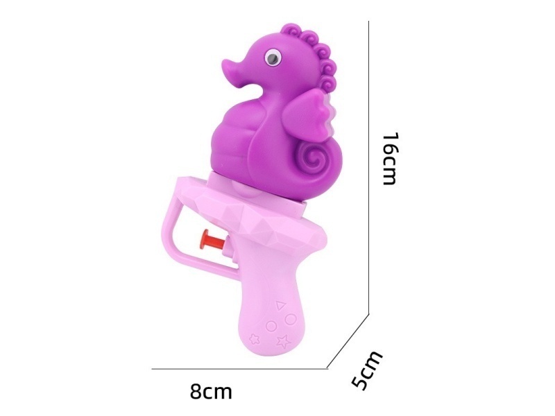 Seahorse Water Gun