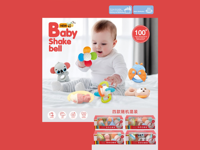 Soft Rubber For Ringing Bells