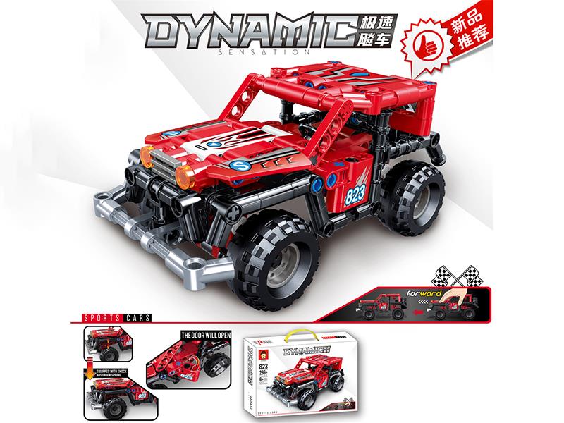 266+PCS Sports Car Building Blocks