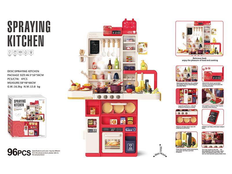 103cm Spray Kitchen Toy(Spray Function, Electric Smoke extractor, Sound And Lights, Water Function)96PCS