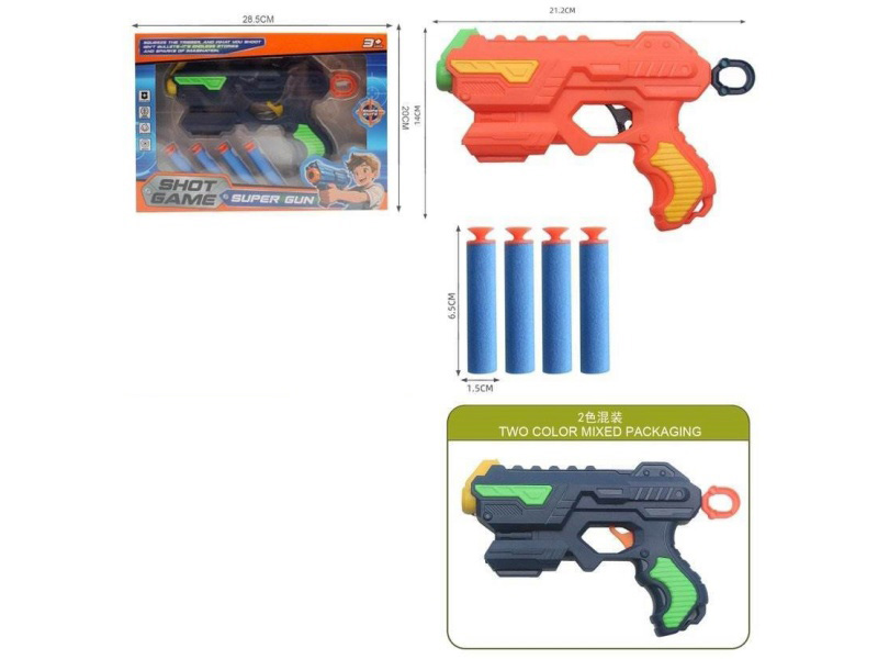 Mechanical Soft Ball Table Tennis Gun (One Gun Comes With 4 Eva Sticks. Two-Color Mixed Gun