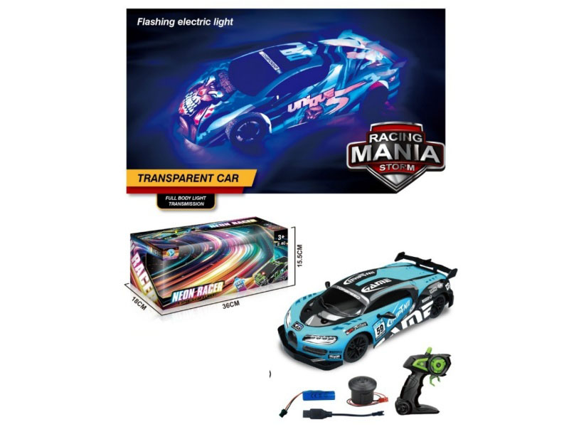 1:14 Pvc 2.4G Five-Way Remote Control Car