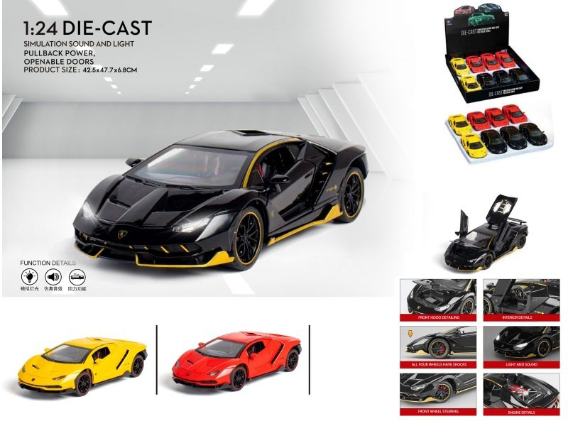 1:24 Lamborghini Sports Car