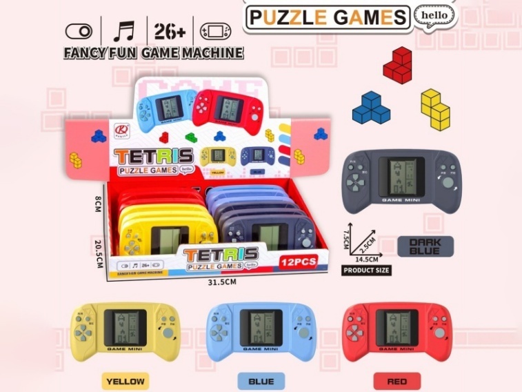 Game Console (12Pcs)