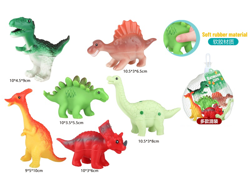 6-Piece Mixed Set Of Plush Dinosaur Toys