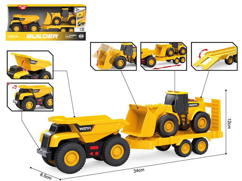 1:32 Friction Engineering Trailer(Sound & Lights)