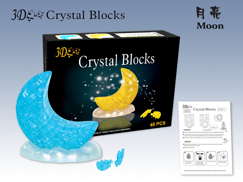 48PCS 3D CRYSTAL BLOCK MOON SHAPE