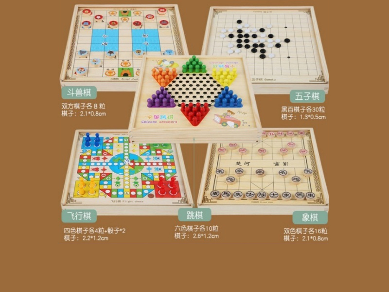 Five-In-One Wooden Box Style