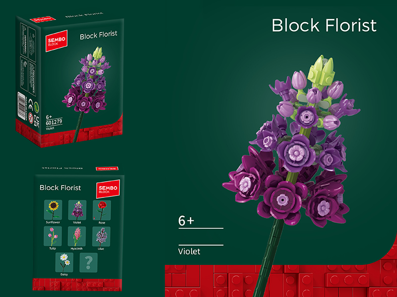 Violet Building Block Flower Ornament 160PCS