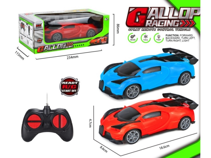 4-Channel  Bugatti High-Speed Remote Control Car