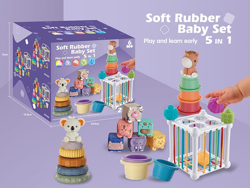 Soft Rubber Baby Set 5 In 1