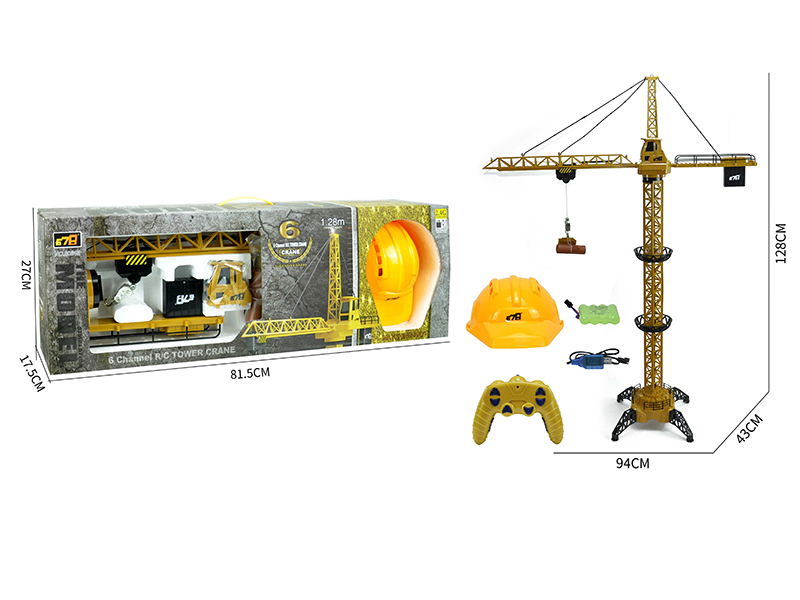 Remote Control Crane + Helmet